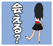 869551171