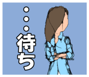869551173