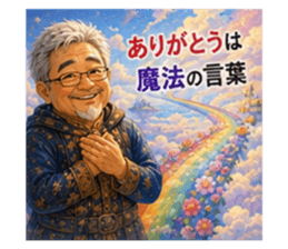 869573611