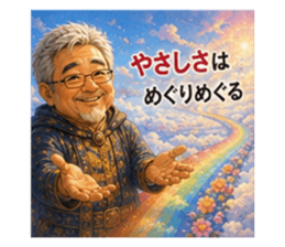 869573617