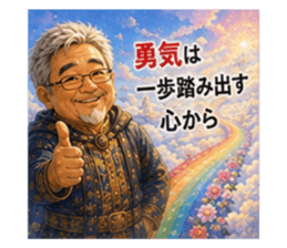 869573619