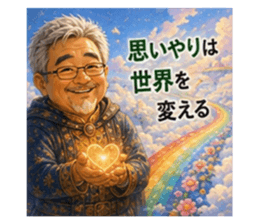 869573620