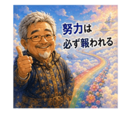 869573623