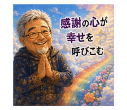 869573625