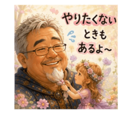 869573630