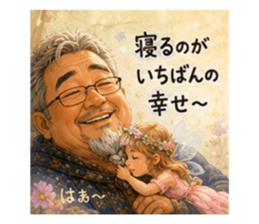 869573635