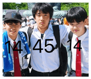 869611032