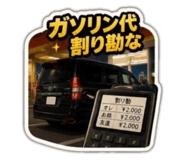 869611849