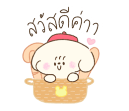 Cookie Daily Vol.1 1