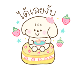 Cookie Daily Vol.1 3