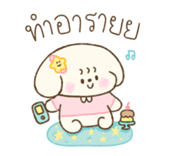 Cookie Daily Vol.1 5
