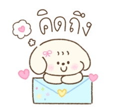 Cookie Daily Vol.1 6