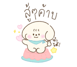 Cookie Daily Vol.1 7