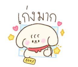 Cookie Daily Vol.1 8