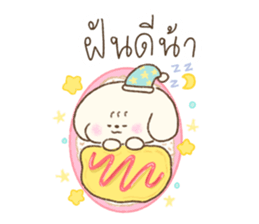 Cookie Daily Vol.1 9