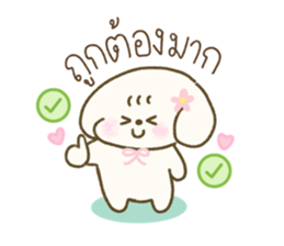 Cookie Daily Vol.1 10