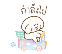 Cookie Daily Vol.1 15