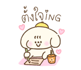 Cookie Daily Vol.1 16
