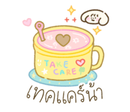 Cookie Daily Vol.1 22