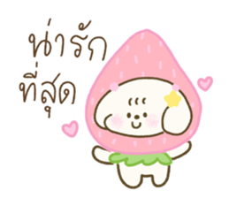 Cookie Daily Vol.1 32