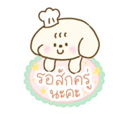 Cookie Daily Vol.1 33