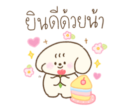 Cookie Daily Vol.1 35
