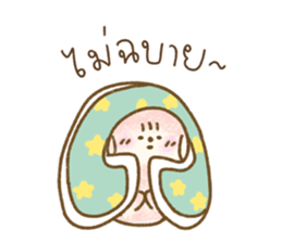 Cookie Daily Vol.1 36