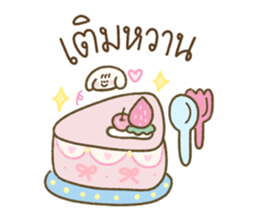 Cookie Daily Vol.1 38
