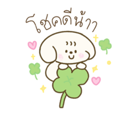 Cookie Daily Vol.1 40