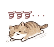 869630285