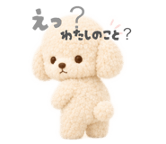 869637459