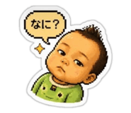 869649425