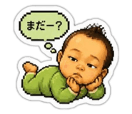 869649428