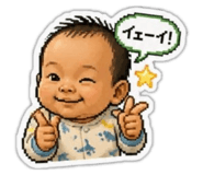 869649440