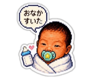 869649460