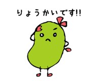 86965055