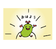 86965065