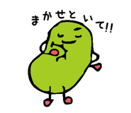 86965071