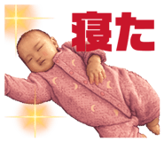 869652014