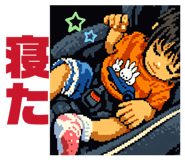 869652015