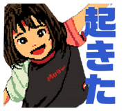 869652017
