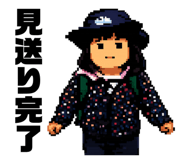 869652021