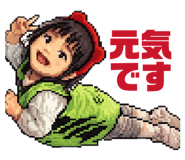 869652023