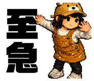 869652024