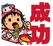 869652027