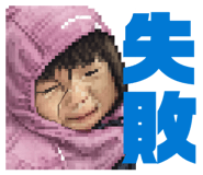 869652028