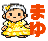 869652036