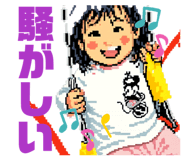 869652039