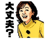 869652043