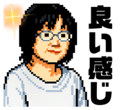 869652044
